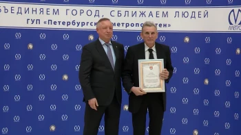 Александр Беглов: Метрополитен – гордость Петербурга и один из приоритетов его развития