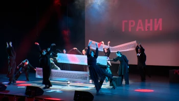 В Петербурге стартовал ежегодный фестиваль социального театра «Грани»