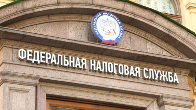 Александр Беглов поздравил петербуржцев с Днем работника налоговых органов