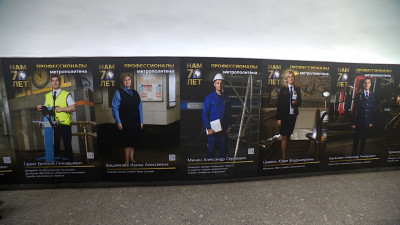 В Петербурге открылась фотовыставка «Профессионалы метро» к 70-летию подземки