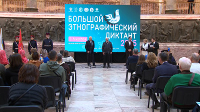 Почему иглу не тают и где отмечают нардуган: в Петербурге стартовал X Большой этнографический диктант