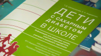 В комитете по здравоохранению рассказали о программе раннего выявления диабета у детей