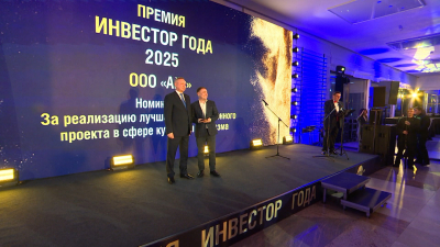 Александр Беглов: По итогам 2025 года Петербург рассчитывает получить порядка 1,7 трлн рублей инвестиций