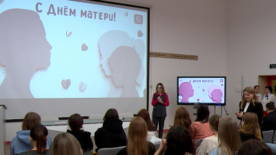 В Роддоме №10 провели мастер-классы и лекции для будущих мам
