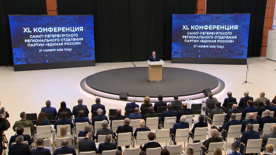 Александр Беглов: «Мы видим в «Единой России» своих единомышленников, которые отстаивают интересы города и петербуржцев»