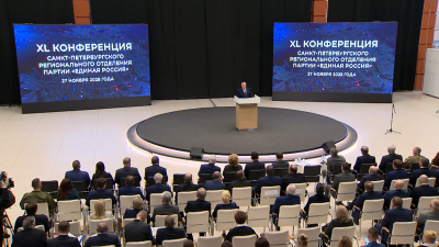 Александр Беглов: Под руководством президента и при поддержке партии «Единая Россия» мы развиваем Петербург как мегаполис XXI века в рамках программы десяти приоритетов