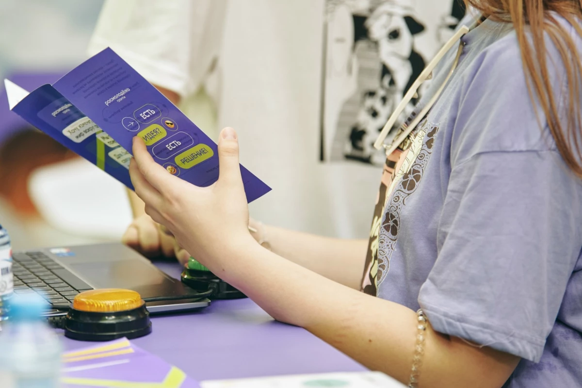 Петербург стал лидером по количеству победителей конкурса «Росмолодёжь. Гранты» - tvspb.ru