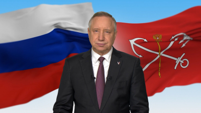 Александр Беглов поздравил петербуржцев с Днём народного единства