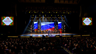 В Петербурге отметили День народного единства большим концертом в БКЗ «Октябрьский»