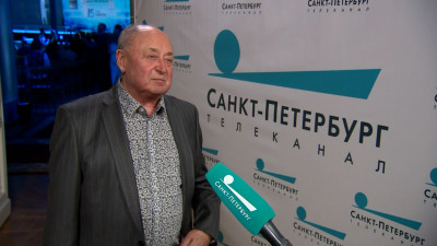 Заслуженный тренер РФ по фигурному катанию Алексей Мишин поздравил телеканал «Санкт-Петербург» с 15-летием