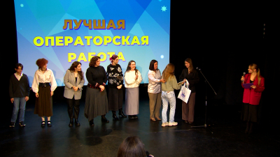 В Петербурге подвели итоги кинофестиваля «Детский ПитерКит»