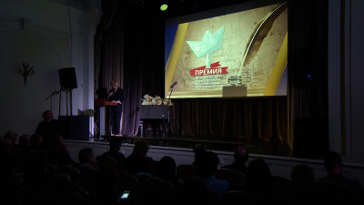 В Петербурге состоялась церемония вручения премии правительства в области журналистики