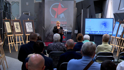 Первый капитан, достигший Северного полюса: в Музее обороны и блокады Ленинграда прошел вечер памяти Юрия Кучиева