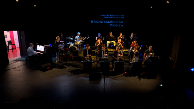 Джаз и баскетбол сошлись на Новой сцене Александринского