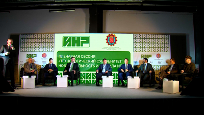 Александр Беглов: На петербургской конференции «Индустрия новых решений: технологический контур» обсудят вопросы кибербезопасности, искусственного интеллекта и цифровизации