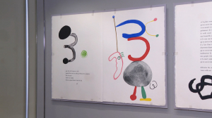 «Кабинет книги художника» — шедевры иллюстрированной книги XX века