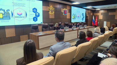 В «Невской Ратуше» стартовала всероссийская конференция по госзакупкам