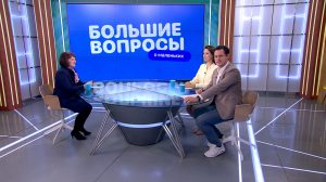 Большие вопросы о маленьких. Болезнь или капризы: жалобы подростков на здоровье