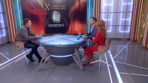 Юбилейный — десятый «Онегин» выйдет в Большой Итальянской Просвет Государственного Эрмитажа