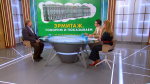 Эрмитаж. Говорим и показываем. Золотая кладовая. Тайны маски Рескупорида