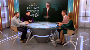 «Музыка для кино» и «Песня для детей» — новые номинации XIX открытого конкурса композиторов имени А.П. Петрова