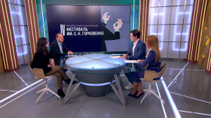 От Чайковского до Курёхина. В Петербурге стартует фестиваль имени С. К. Горковенко