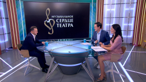 «Музыкальное сердце театра»: лучшие из лучших в мире сценического искусства