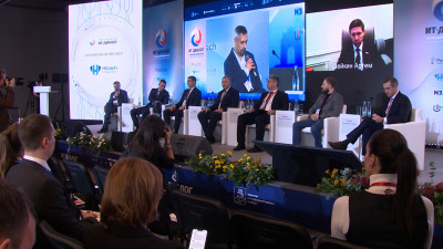 На XII Международном форуме «ИТ-Диалог» обсудили защиту от мошенников и массовых кибератак