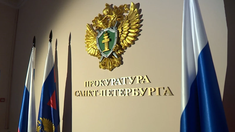 В квартире ветерана Великой Отечественной войны восстановили газоснабжение после вмешательства прокуратуры Петербурга - tvspb.ru