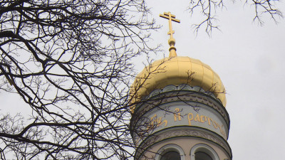 Ионов день: что можно и нельзя делать 18 ноября