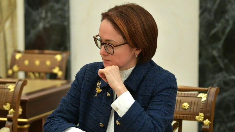 Набиуллина: Цена товара на маркетплейсе не должна меняться в зависимости от способа оплаты - tvspb.ru