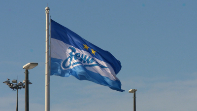 «Зенит» празднует 41 год со дня завоевания первого чемпионского титула