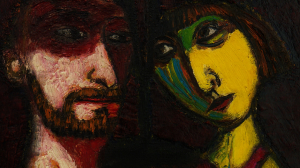 Дата. Выставка «Человек – жизнь – вселенная. Контраст сопоставлений» к 10-летию Музея искусства Санкт-Петербурга 20-21 вв