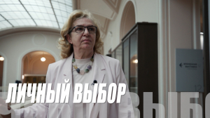 Личный выбор. Директор Российского этнографического музея Юлия Купина о коллекции