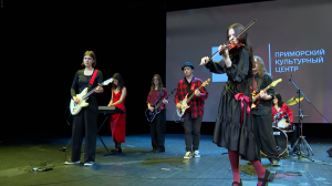 Всероссийский конкурс сценических искусств «Приморская звезда»