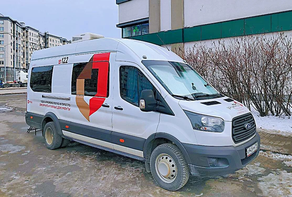 С 17 ноября мобильные МФЦ работают по воскресеньям - tvspb.ru