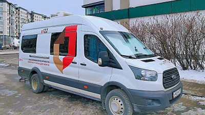 С 17 ноября мобильные МФЦ работают по воскресеньям