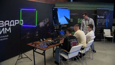 Первый в России уникальный кинетический симулятор перехвата БПЛА представили в Петербурге