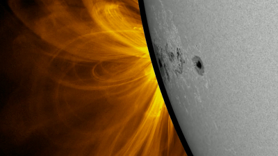 На Солнце сформировалась третья по размеру активная область 2025 года