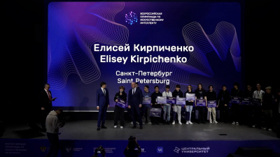 Большая победа Елисей Кирпиченко: как юный разработчик из Петербурга завоевал вершины ИИ
