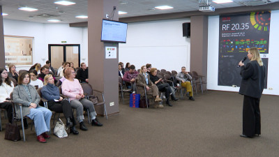 Центр развития и поддержки предпринимательства провел семинар для петербургских бизнесменов