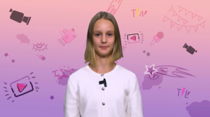 «Не по-детски», 22 ноября