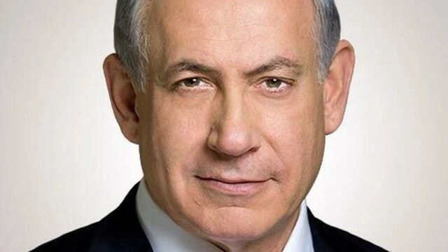 Прокуратура Стамбула выдала ордер на арест Нетаньяху - tvspb.ru