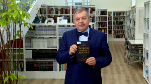 Обратите внимание. Имя легендарного адвоката А.Ф. Кони на карте Петербурга