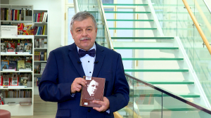 Обратите внимание. Имя музыковеда, театрального и музыкального критика Ивана Соллертинского на карте Петербурга