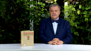 Обратите внимание. Имя героя Советского Союза Александра Типанова на карте и в истории Санкт-Петербурга.