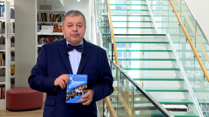 Обратите внимание. Имя легендарного тренера ленинградского «Зенита» Павла Садырина на карте Петербурга