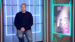 Семейная драмеди «Пингвины моей мамы»,  драма «Обнальщик» и  фантастический детектив «Гостья» — новинки сериалов