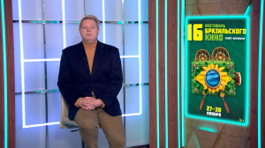 Военная драма «Есть только МиГ», «Письмо Деду Морозу» с  Наталией Орейро и новогоднее драмеди для влюблённых «Тик-Так» — кинопремьеры недели