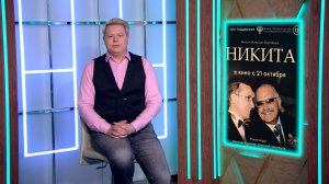 Семейная комедия «Маша и Медведи», анимационное роуд-муви «На выброс» от Константина Бронзита и фильм-сенсация Berlinale  «Я бы тебя пнула, если бы могла» — кинопремьеры недели